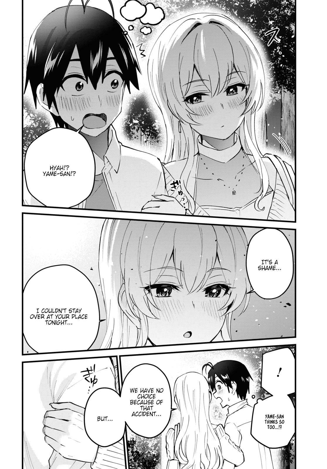 Hajimete no Gal, Chapter 129 image 07